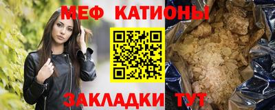 дживик Пушкино
