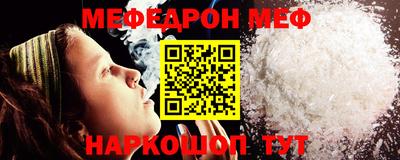 круглые Пугачёв
