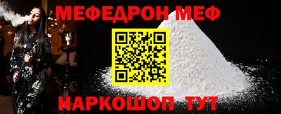дживик Пушкино