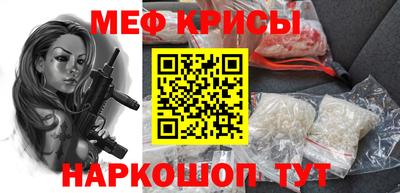 круглые Пугачёв