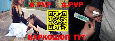 круглые Пугачёв