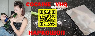 дживик Пушкино