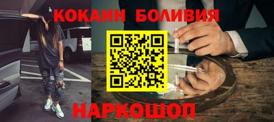 круглые Пугачёв
