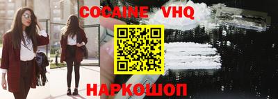 apvp Пыть-Ях