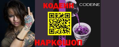 дживик Пушкино