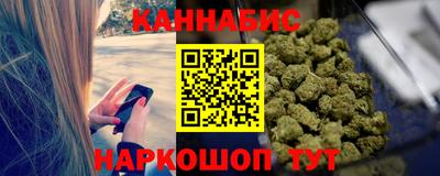 дживик Пушкино