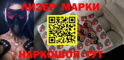 круглые Пугачёв