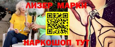 круглые Пугачёв