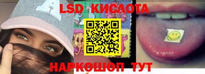 круглые Пугачёв