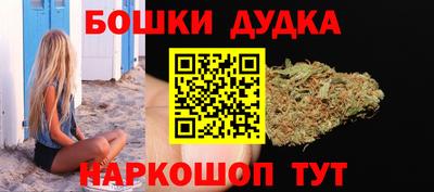 круглые Пугачёв