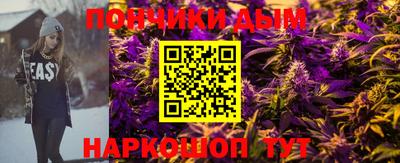 дживик Пушкино