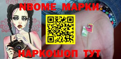дживик Пушкино
