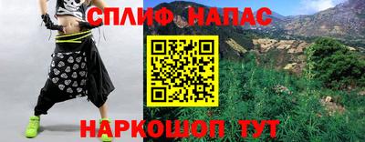 круглые Пугачёв
