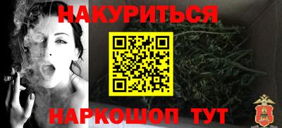 apvp Пыть-Ях
