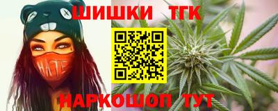 дживик Пушкино