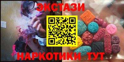 дживик Пушкино