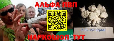 круглые Пугачёв