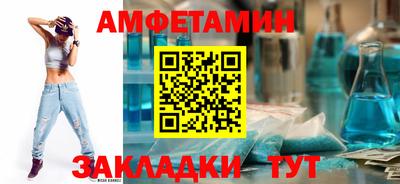 круглые Пугачёв