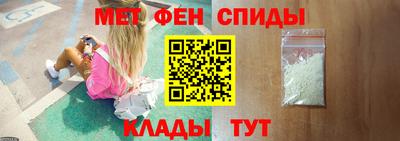 круглые Пугачёв