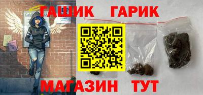 дживик Пушкино