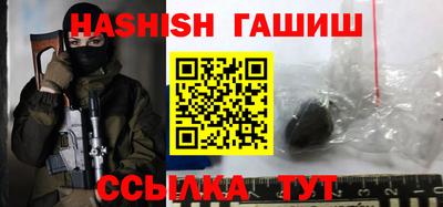 дживик Пушкино