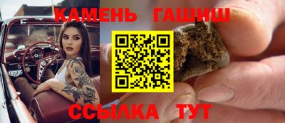 дживик Пушкино