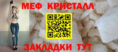 круглые Пугачёв